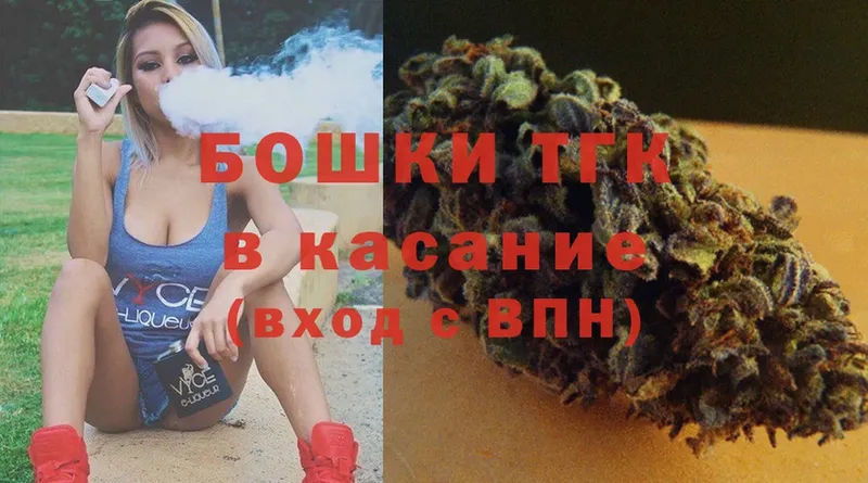 MEGA ссылки  Кондопога  МАРИХУАНА Ganja 